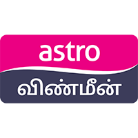 Astro Vinmeen