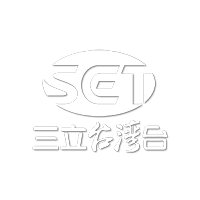 三立台湾台