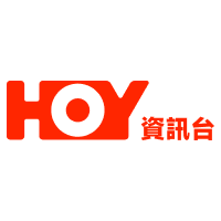 HOY资讯台(音轨/字幕)